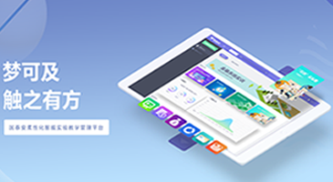  深圳DCBOX小金库官网数据科技有限公司